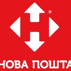 Доставка нова пошта